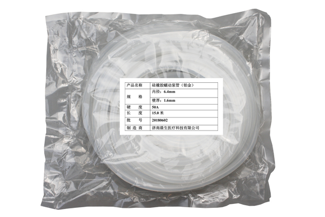 Silicone Rubber Tube for Peristaltic Pump