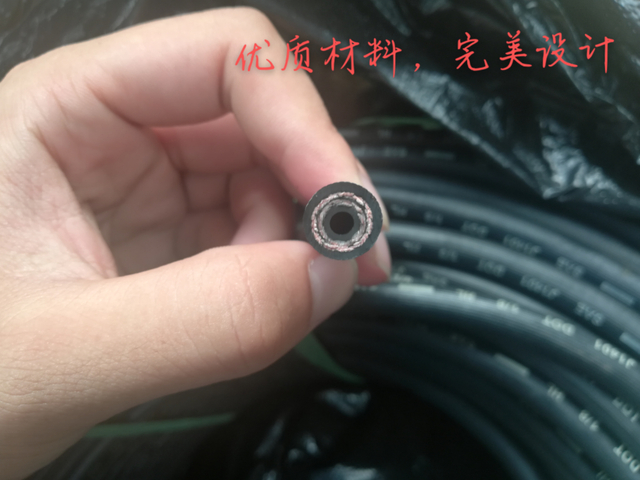 Brake Tube